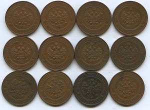 КОПЕЙКИ XF-AU (разные года) 12 шт.