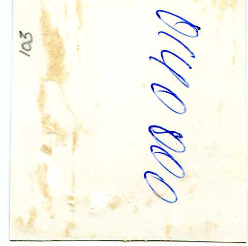 ГСС комбриг С.П.ДЕНИСОВ,комкор П.И.ТИКУР,м-р Н.Ф.БАЛАНОВ.