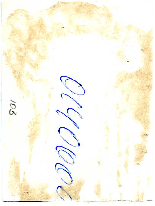 ГСС комбриг С.П.ДЕНИСОВ,комкор П.И.ТИКУР,м-р Н.Ф.БАЛАНОВ.