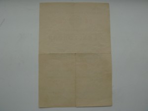 Кавказ и Севастополь на одного- интересные.