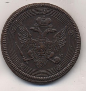 ПЯТАК 1804 кладовой