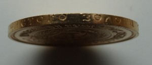 Сеятель,1980 год,продажа монеты