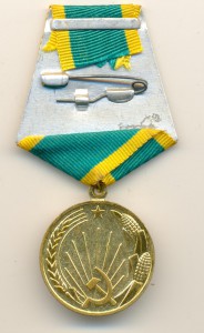 Целина на доке (6714)