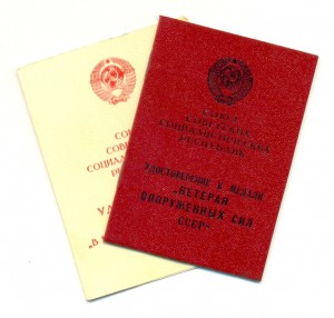 Интересные доки на одного (6715)