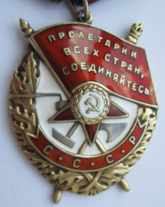 БКЗ № 381158.