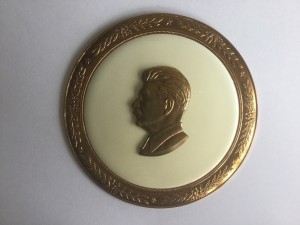 Наградная плакета ударнику Сталин #2