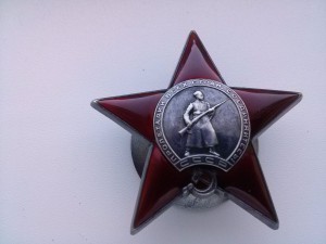КЗ № 3305 МОНДВОР