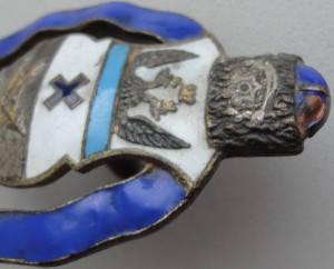 Оренбургское Казачье Войско