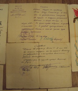 КОМПЛЕКТ гв. серж ВДВ ШПАКА Г.Р.подп марш ЧУЙКОВА