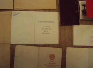 КОМПЛЕКТ гв. серж ВДВ ШПАКА Г.Р.подп марш ЧУЙКОВА