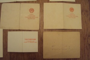 КОМПЛЕКТ гв. серж ВДВ ШПАКА Г.Р.подп марш ЧУЙКОВА