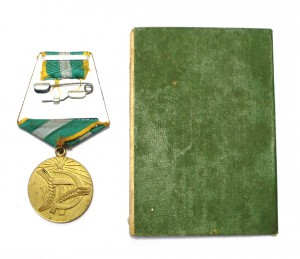 Нечерноземье + док