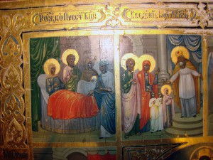 Праздники, 44х37, сусалка, сохран