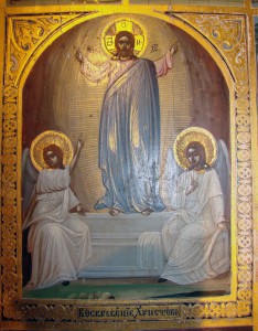Праздники, 44х37, сусалка, сохран
