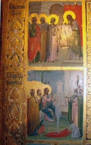 Праздники, 44х37, сусалка, сохран
