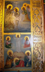Праздники, 44х37, сусалка, сохран