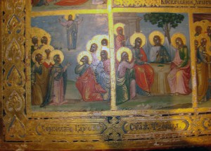 Праздники, 44х37, сусалка, сохран