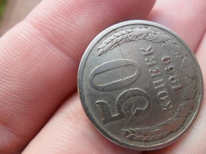 50 копеек 1969 года (БРАК-сквозная трещина).