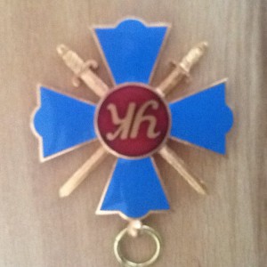 Унр крест казачества эмиграция 1947