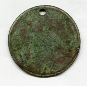 Личный жетон 2 м. 14 Уланский Ямбургский полк № 22.