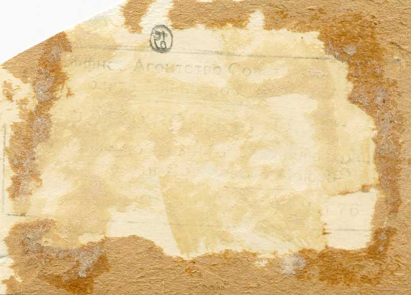 ГСС старший сержант-курсант ЛЕОНИД ИВАНОВИЧ КОДЫРГАЛЕЕВ.