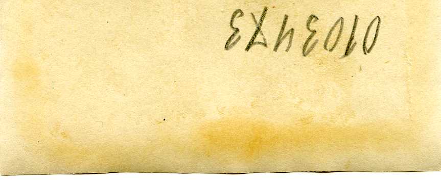 Генерал-майор К.А.КОВАЛЕНКО. 1942.