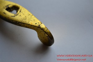 Гарда к кортику советского периода