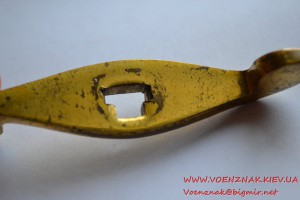 Гарда к кортику советского периода