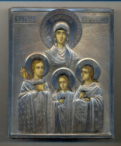 Вера, Надежда, Любовь и их мать София, в серебре