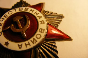 ОВ 2 ст. № 404740 "Звезда".