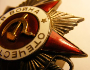 ОВ 2 ст. № 404740 "Звезда".