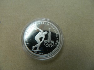 олимпиада платина пруф набор 5 монет