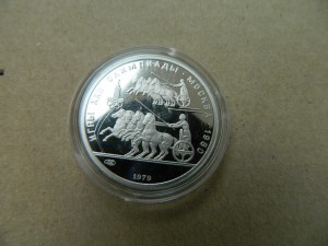 олимпиада платина пруф набор 5 монет