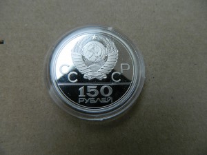олимпиада платина пруф набор 5 монет