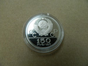 олимпиада платина пруф набор 5 монет