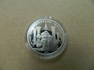 олимпиада платина пруф набор 5 монет