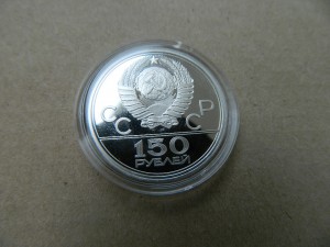 олимпиада платина пруф набор 5 монет
