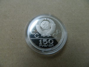 олимпиада платина пруф набор 5 монет