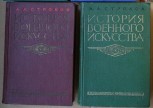 ВНИМАНИЕ - много книг