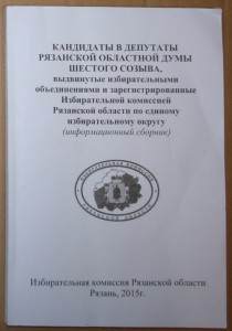 ВНИМАНИЕ - много книг