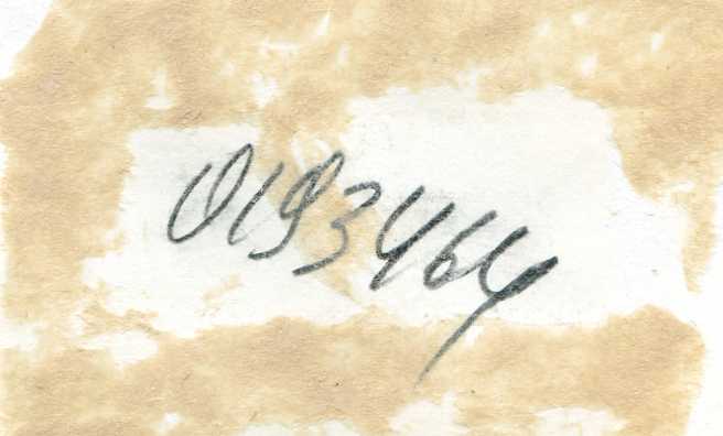 СИДОР АРТЕМЬЕВИЧ КОВПАК - ИЗВЕСТНЫЙ и НЕИЗВЕСТНЫЙ. 20 фото.