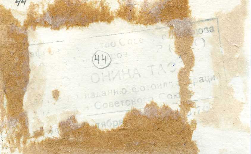 СИДОР АРТЕМЬЕВИЧ КОВПАК - ИЗВЕСТНЫЙ и НЕИЗВЕСТНЫЙ. 20 фото.