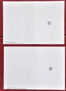 Комплект на поляка с БЗ