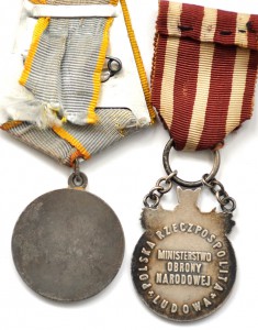 Комплект на поляка с БЗ