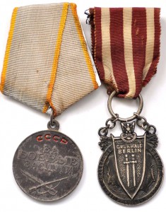 Комплект на поляка с БЗ