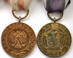 Комплект на поляка с БЗ