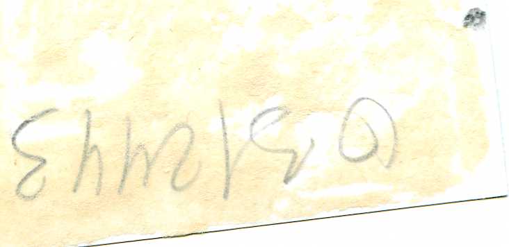 СИДОР АРТЕМЬЕВИЧ КОВПАК - ИЗВЕСТНЫЙ и НЕИЗВЕСТНЫЙ. 20 фото.