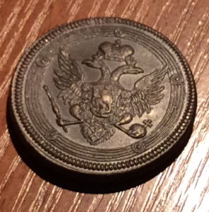 ПЯТАК 1804 кладовой