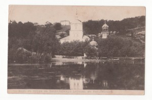 Липецк.
