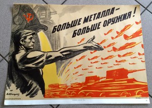 Три редких агитационных плаката СССР